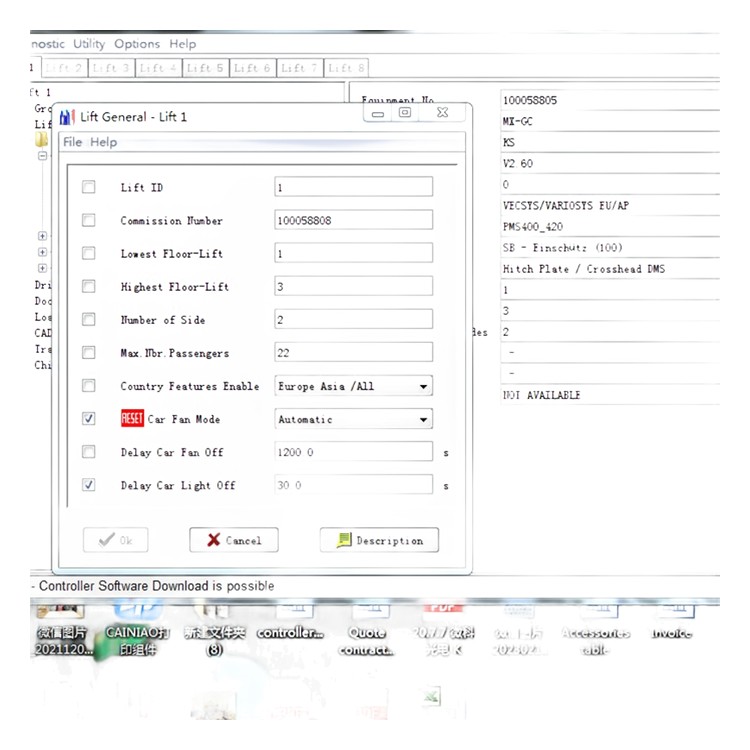 3300 3600 5400 5500 Elevator GC Debugging Software: Intelligent Diagnosis and Comprehensive Control System