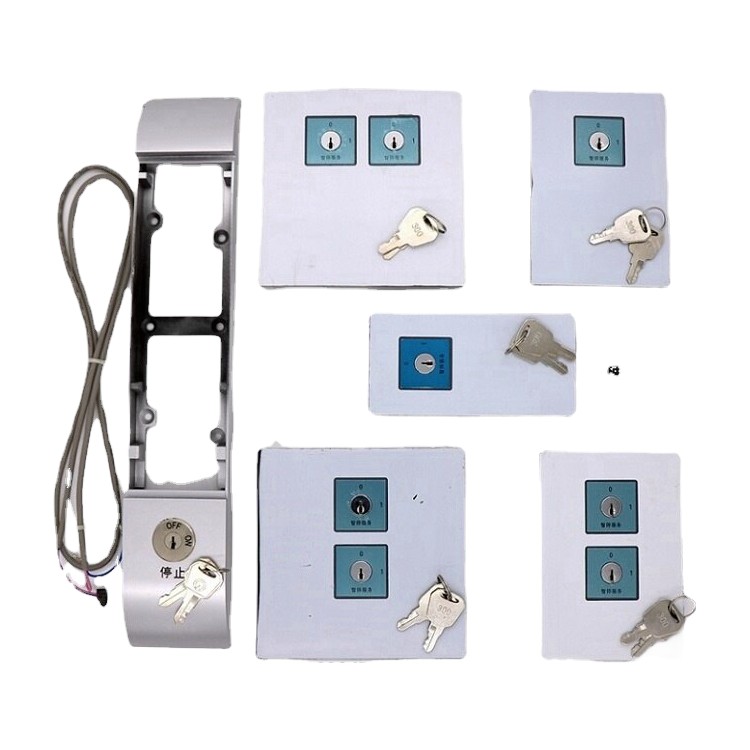 3300 3600 5500 Lock Switch Box elevator parts
