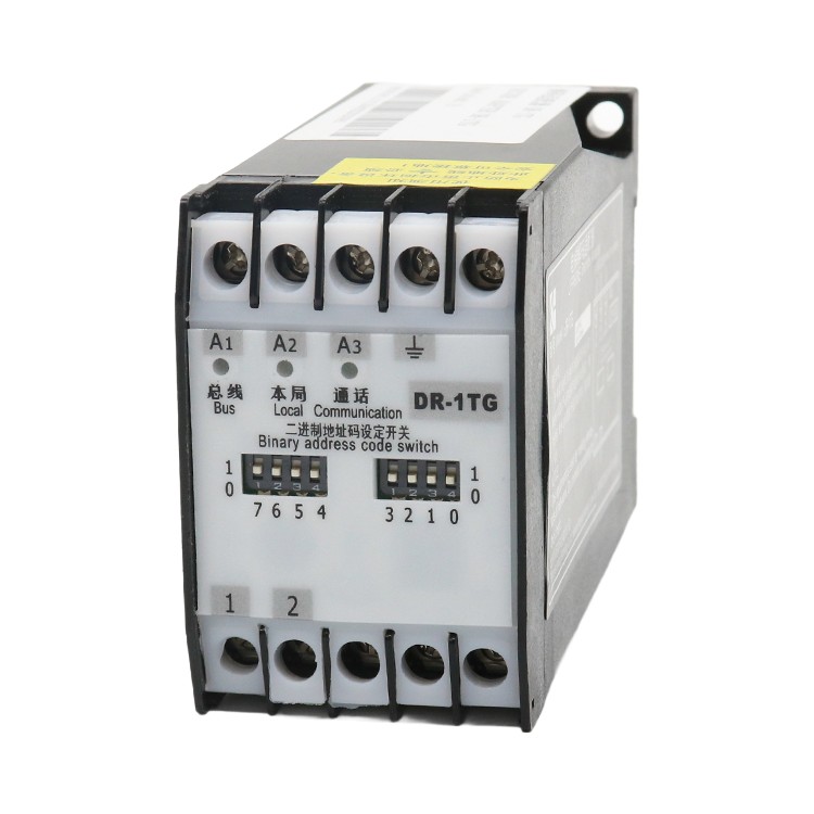 bus system decoder KONE elevator parts