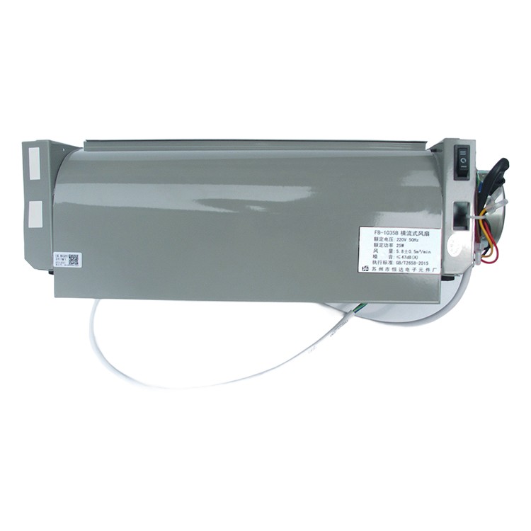 cross flow fan lift accessories elevator spare parts