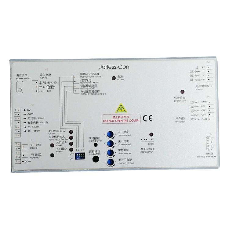 Door motor controller inverter OTIS elevator parts lift accessories