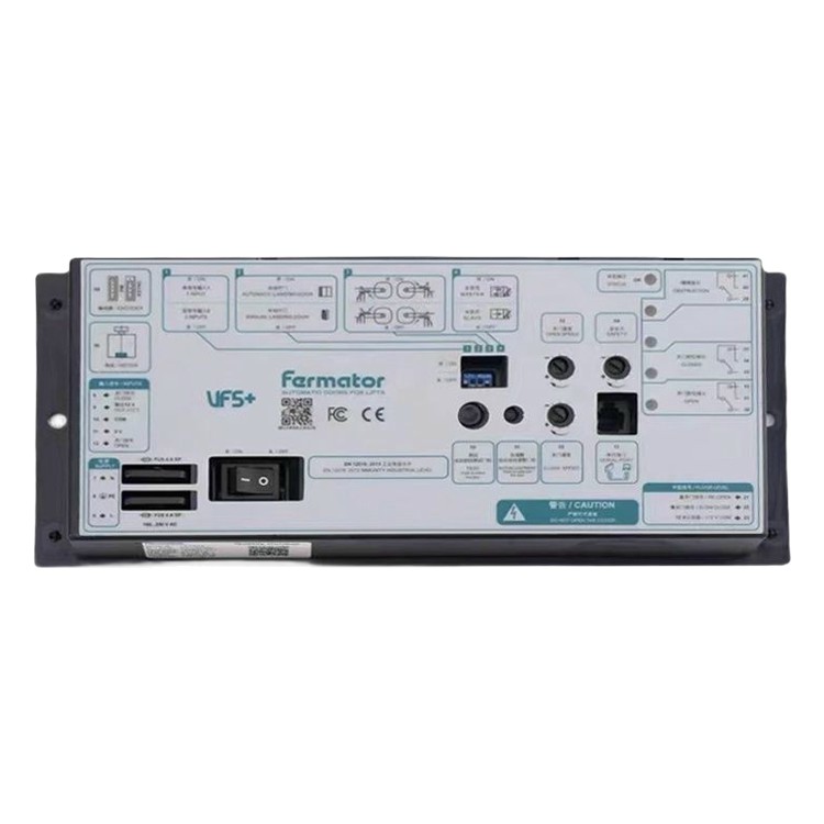 Door Motor Inverter Controller Box elevator parts