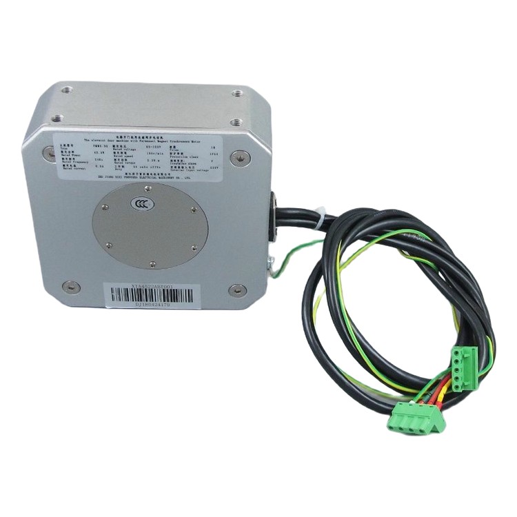 door motor OTIS elevator parts lift accessories