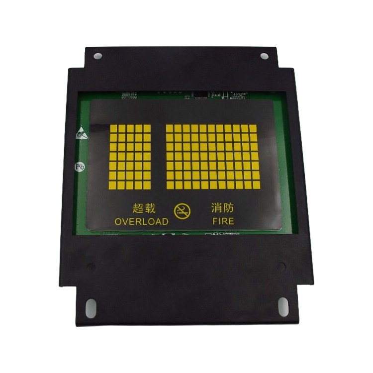 dot matrix display OTIS elevator parts lift accessories
