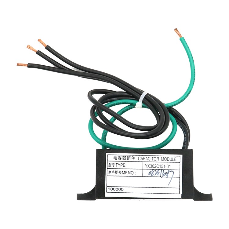 Elevator capacitor assembly surge absorber Mitsubishi lift parts