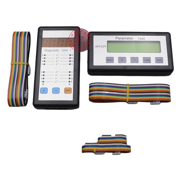 Elevator Diagnostic Instrument Server System Debugging Tool PT I Type TCM lift Parts