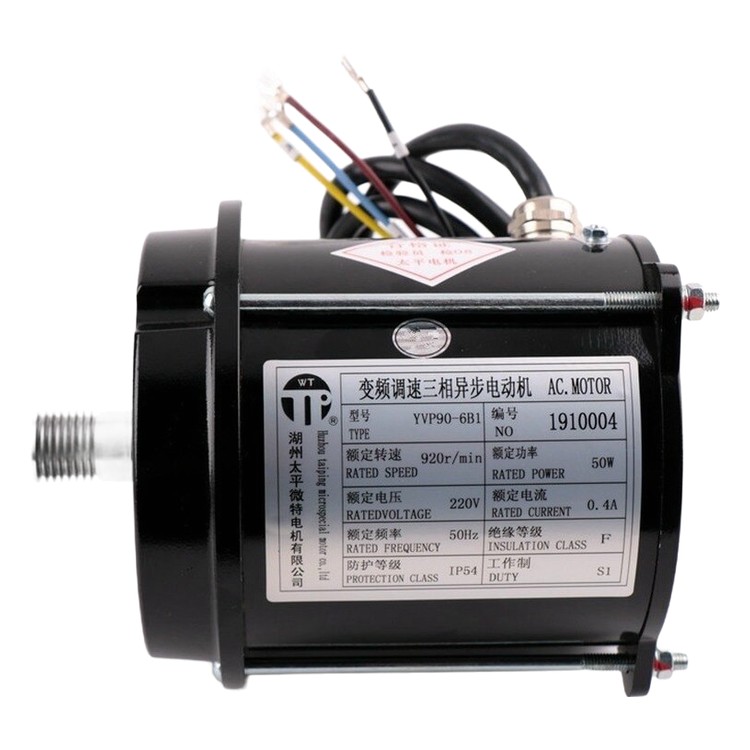 Elevator Frequency Control 3 phase Asynchronous Door Motor OTIS elevator parts