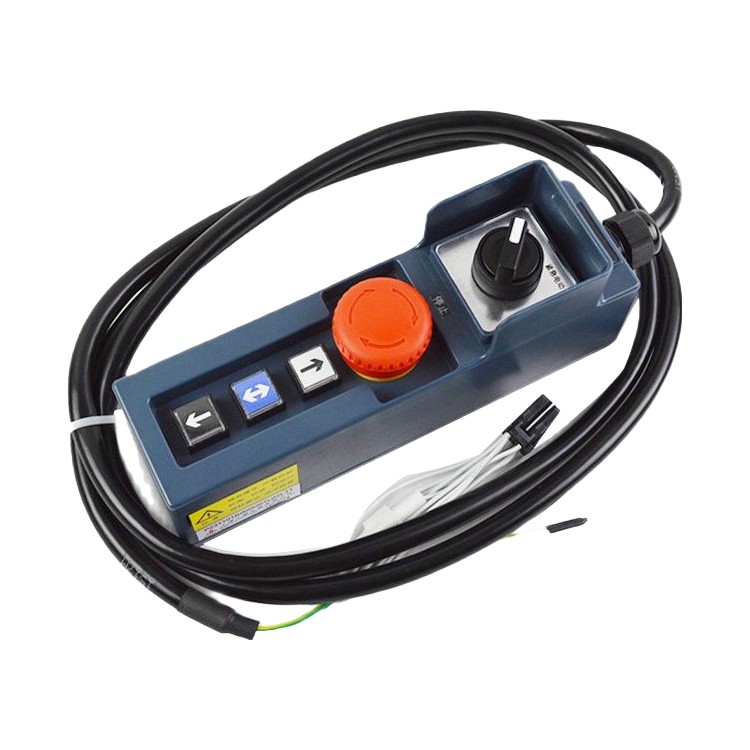 Elevator Mobile Maintenance Box Mitsubishi lift parts