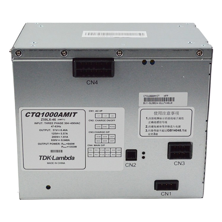 Elevator switching power supply box 46 84 85 96 98 99 101 109 Mitsubishi lift parts