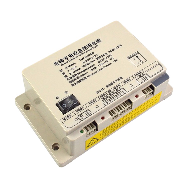 Emergency power supply lift parts elevator accessories