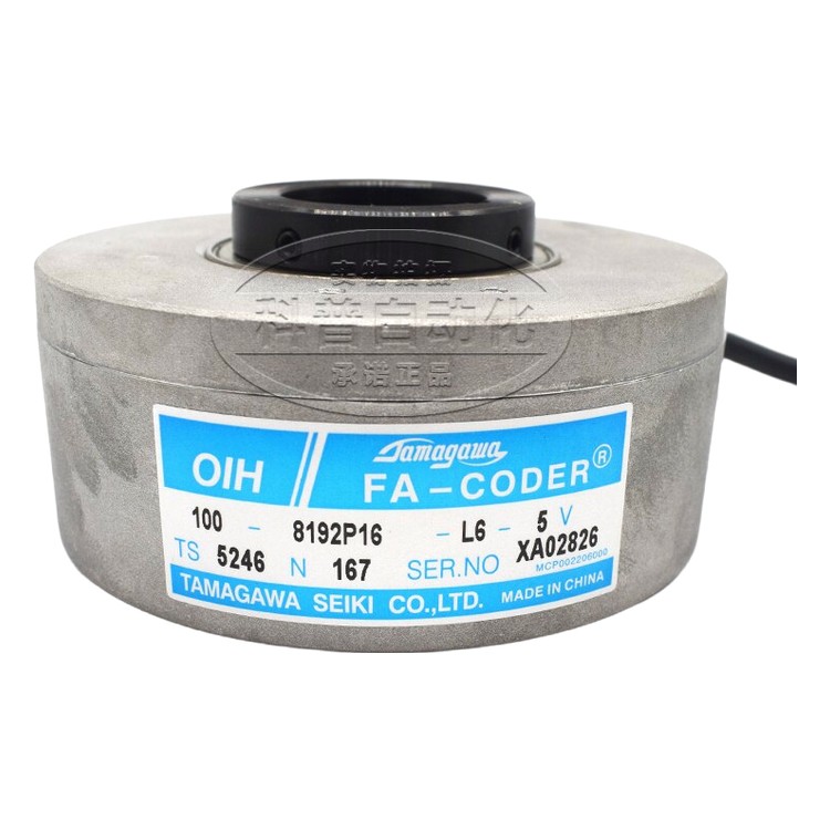 Encoder lift accessories elevator spare parts