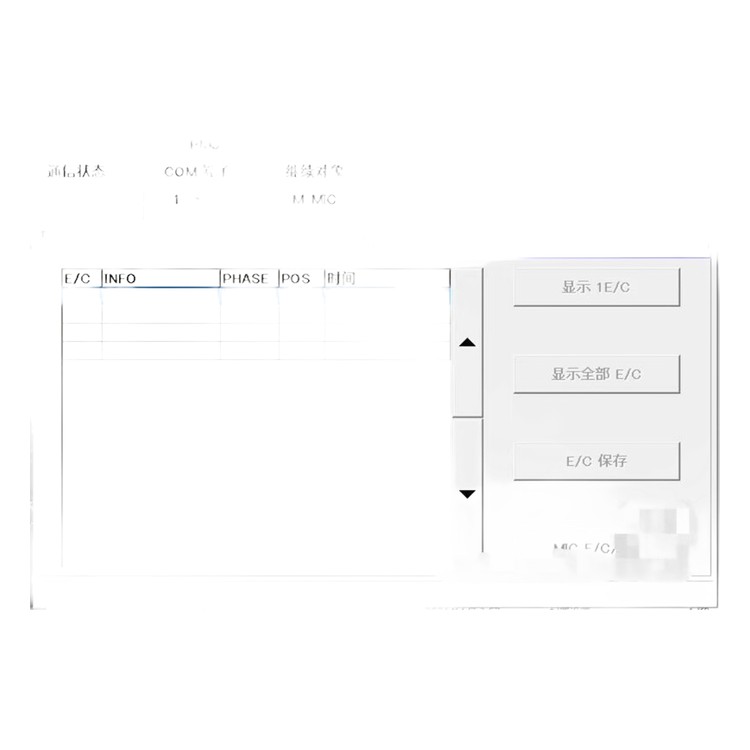 Fujitec elevator parts PMC 2.0 elevator service tool lift accessories