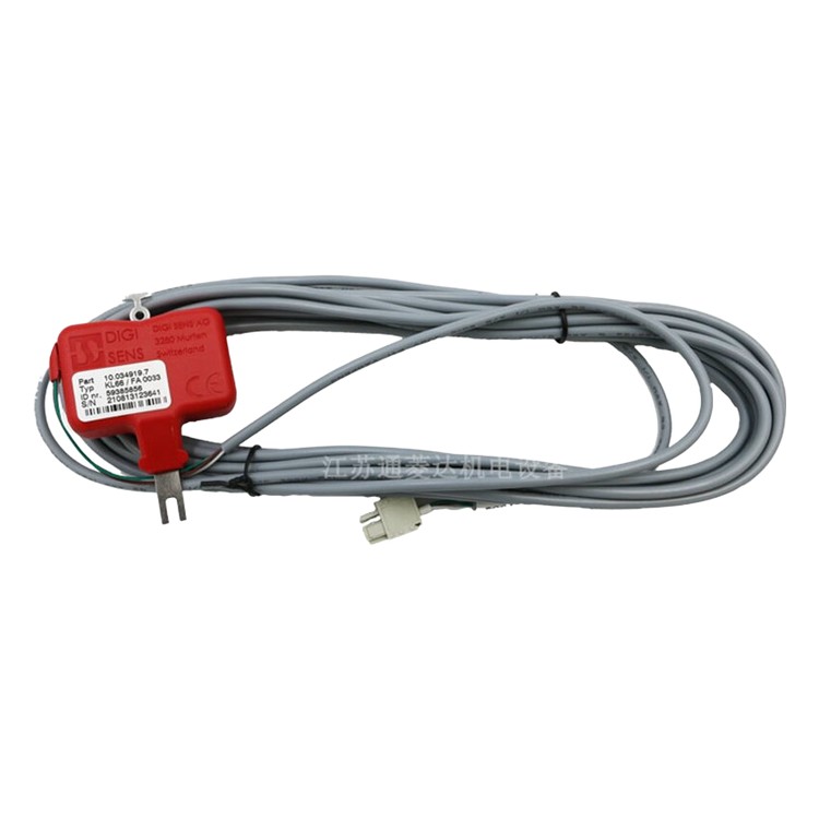 ID 5200 Weighing Device elevator parts