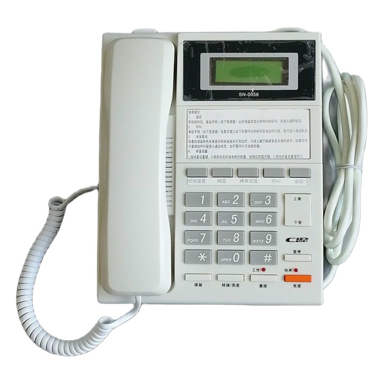 Intercom phone lift accessories elevator spare parts
