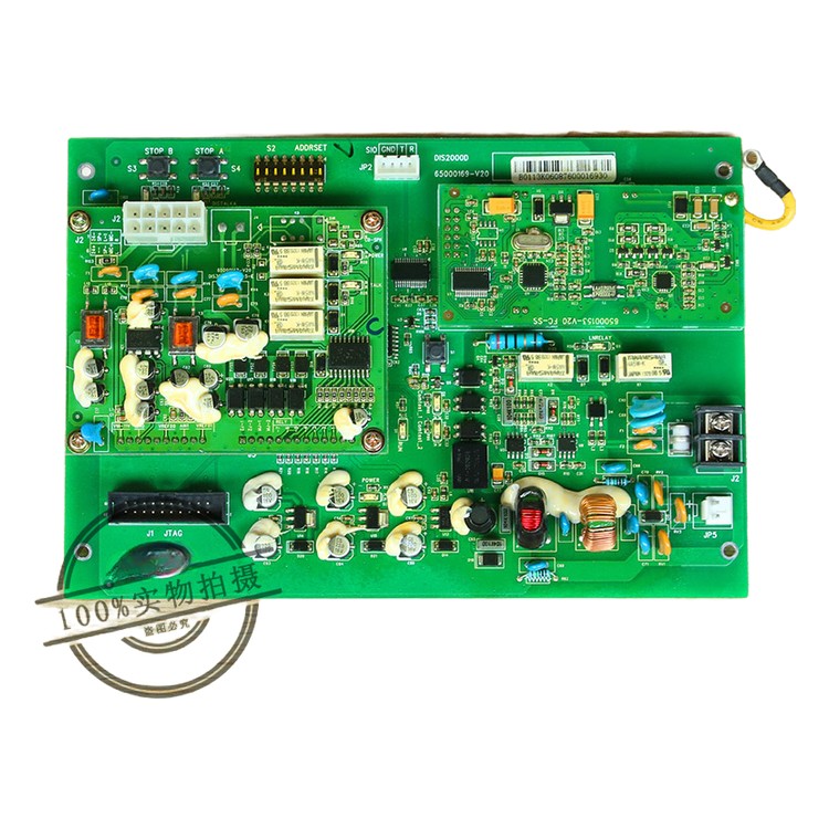 Intercom terminal board Hitachi elevator parts lift accessories