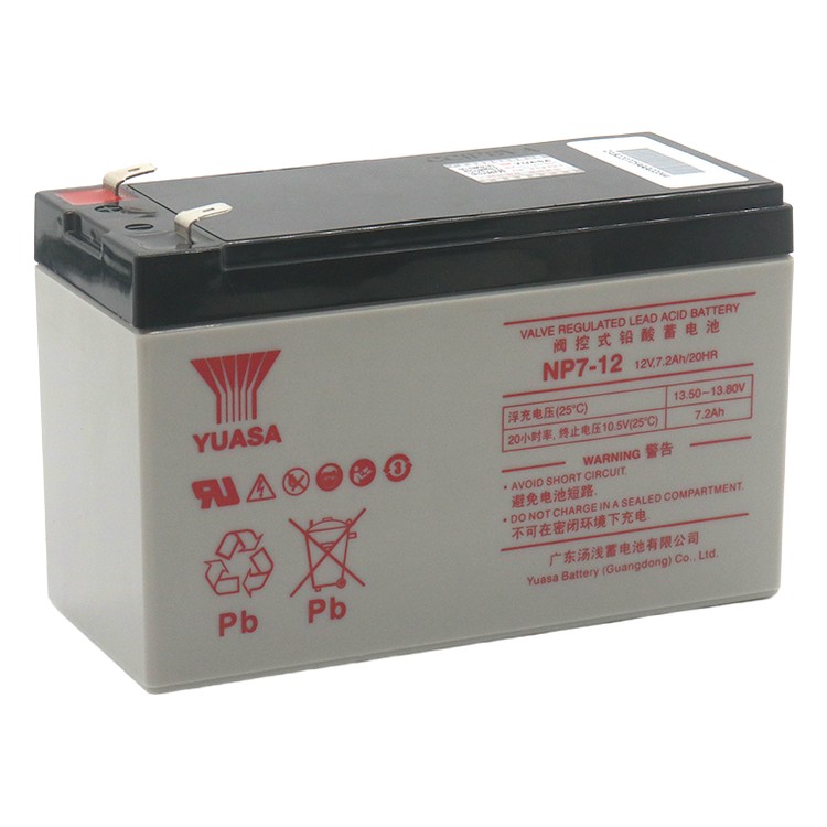 lead-acid battery UPS power supply Mitsubishi elevator parts