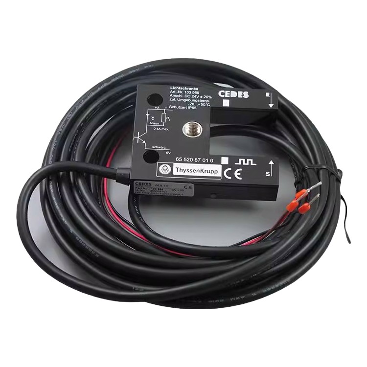 Leveling sensor GLS TK photoelectric switch lift parts elevator accessories