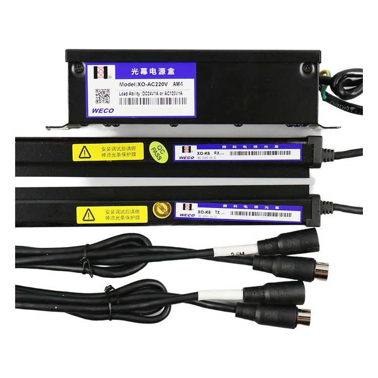 light curtain lift accessories elevator spare parts