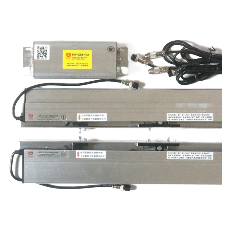 light curtain lift accessories elevator spare parts
