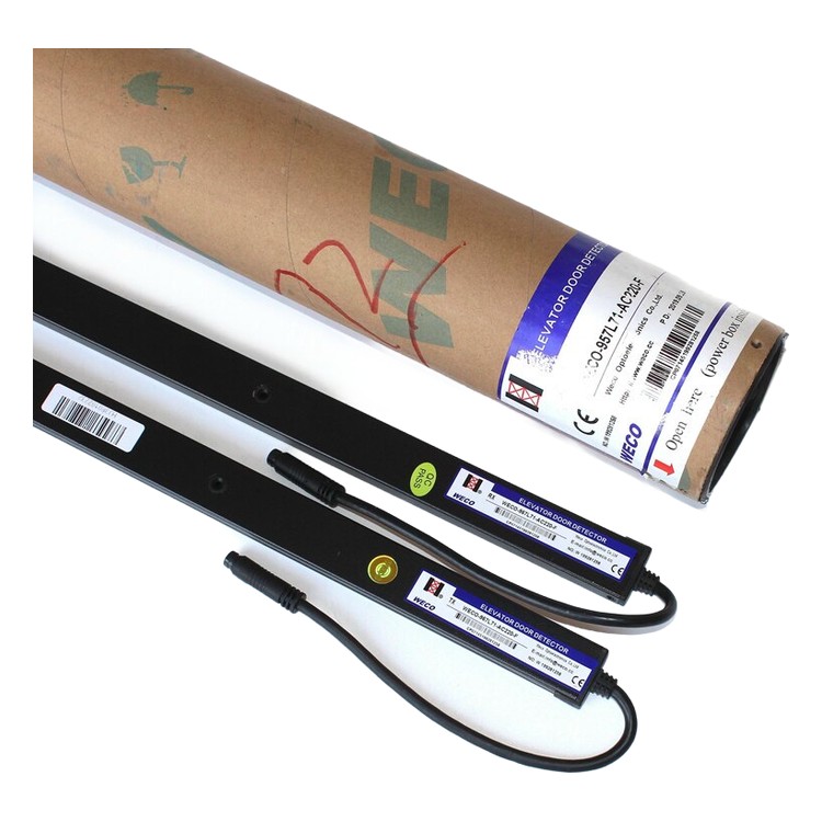 Light Curtain lift parts elevator accessories