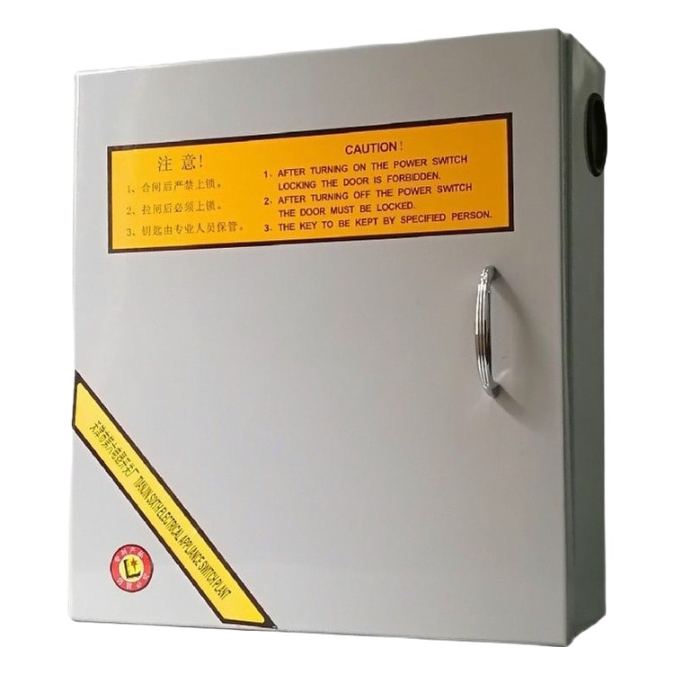 Machine room distribution Box 40A 63A double switch hoistway lighting lift parts elevator accessories