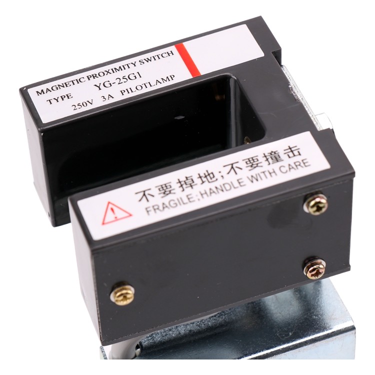 Mitsubishi elevator parts leveling sensor lift parts