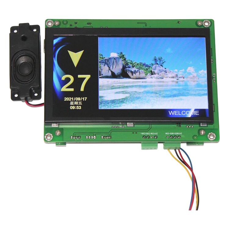 Monarch system car LCD dispaly lift parts elevator accessories