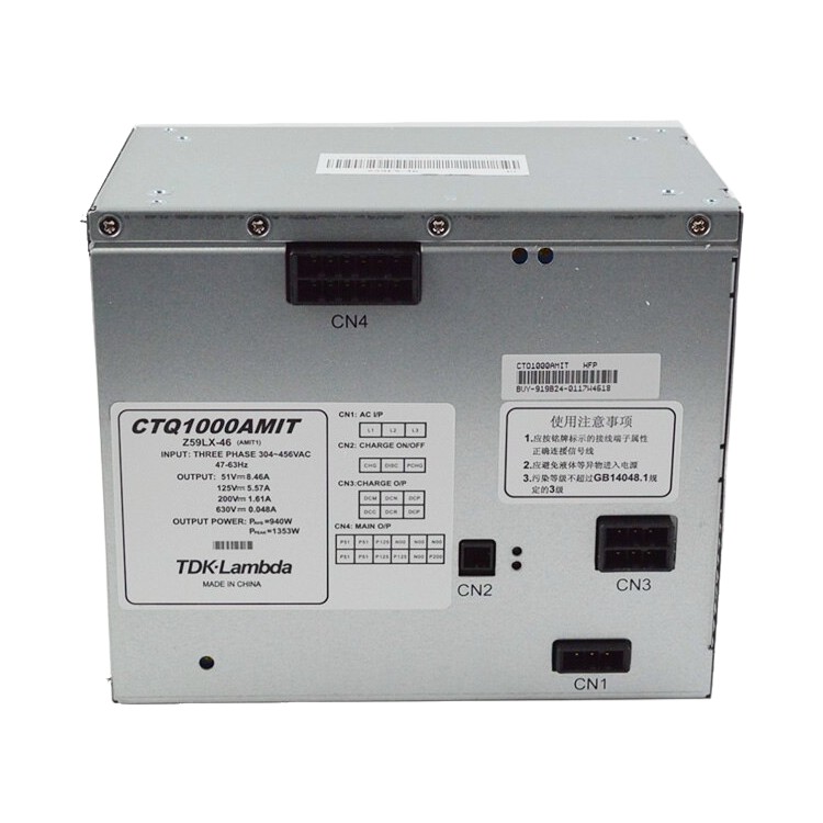 Switch Power box Mitsubishi elevator parts lift accessories
